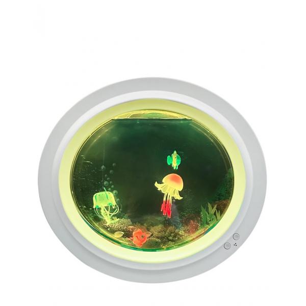 White Jellyfish Aquarium – Round