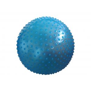 Large Textured Therapy Sensory Ball