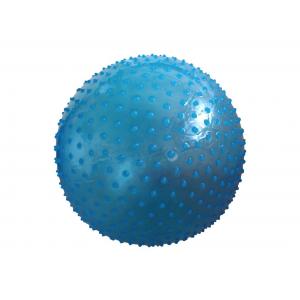 Large Textured Therapy Sensory Ball