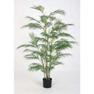 Artificial Areca Palm - 180 cm